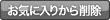 Cɓ肩폜
